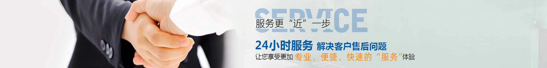 操场体育场地塑胶材料施工展示类织梦网站模板(带手机端)-跟版网